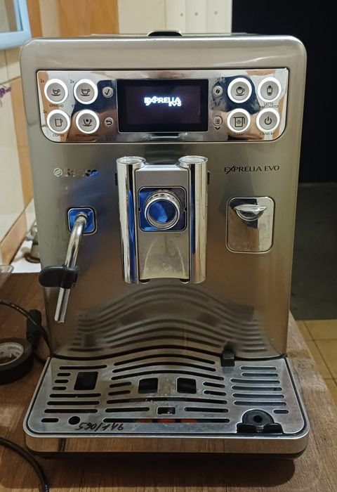 Кавомашина кавоварка Саеко Філіпс Saeco Phillips Exprelia Evo HD8857