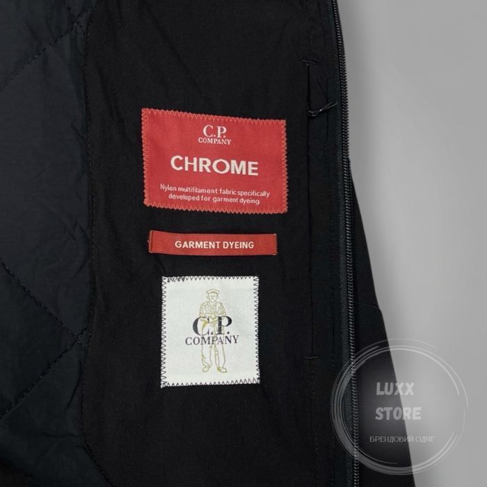 Вітровка куртка C.P. Company Nylon Chrome (не stone cp, сипикомпани)