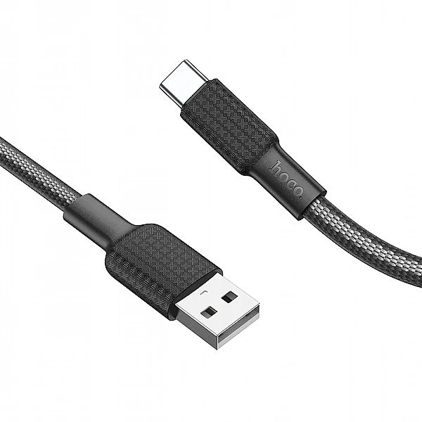 Kabel do ładowarki USB - USB Typ C 2,4 A 1m