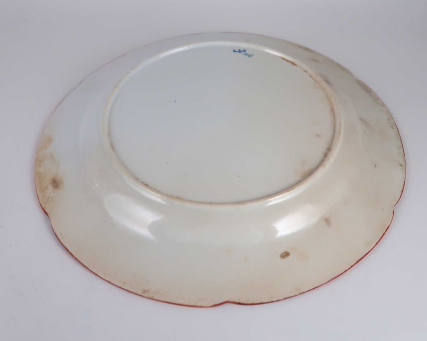 Prato Cerâmica de Minton Crazy Cow Séc. XVIII/XIX