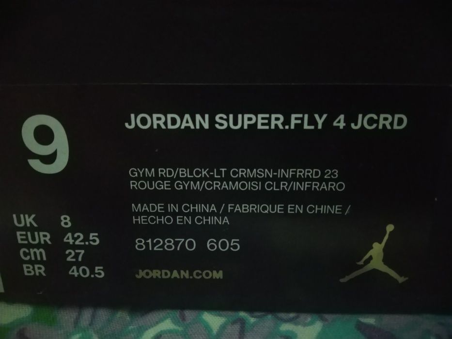 Nike Jordan Super.Fly 4 JCRD *Novas*