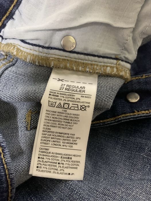 Джинсы женские GAP Regular, 27 размер