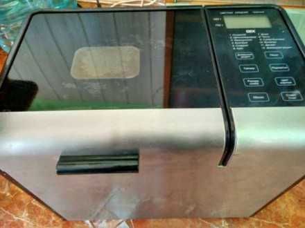 Хлебопечка DEX DBM-707
