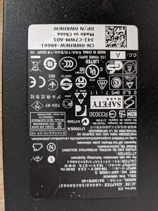 Блок живлення для ноутбука DELL 130W