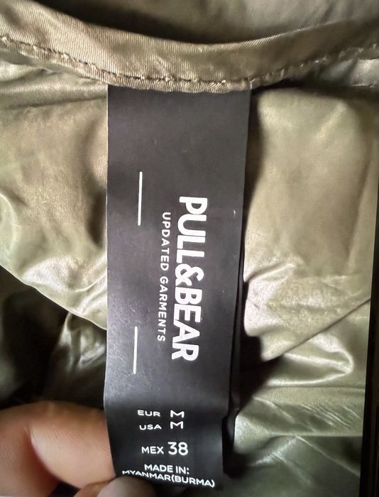 Куртка осінь- весна , чоловіча