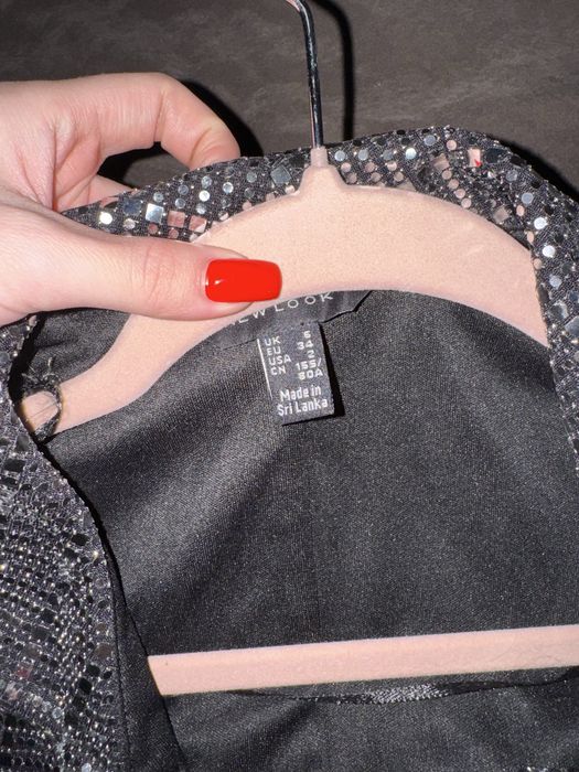 Смілива сукня New Look