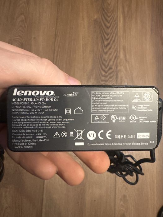 Zasilacz Lenovo 45W prostokątne wejście