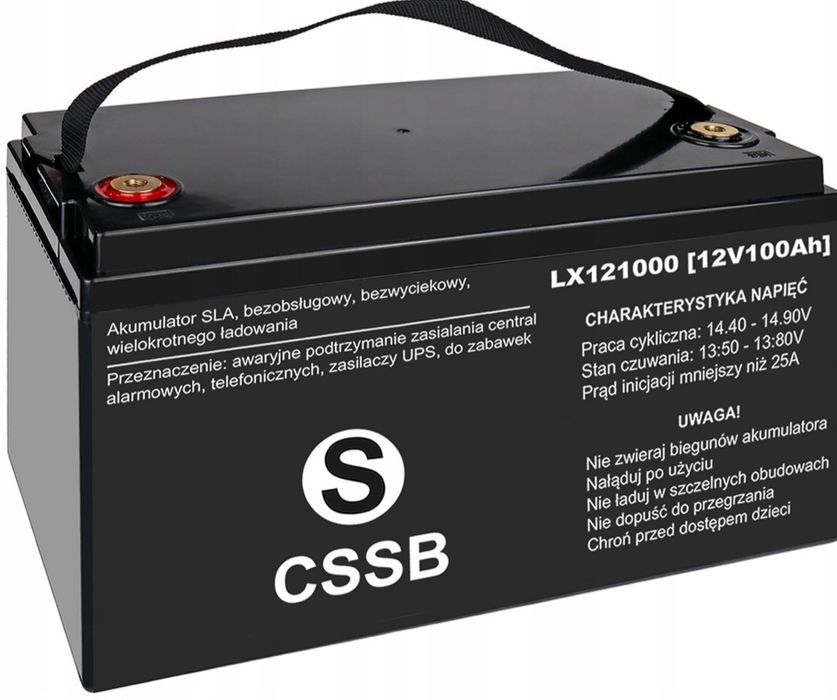 Акумулятор гелевий  Lamex 12 В 100 Ач