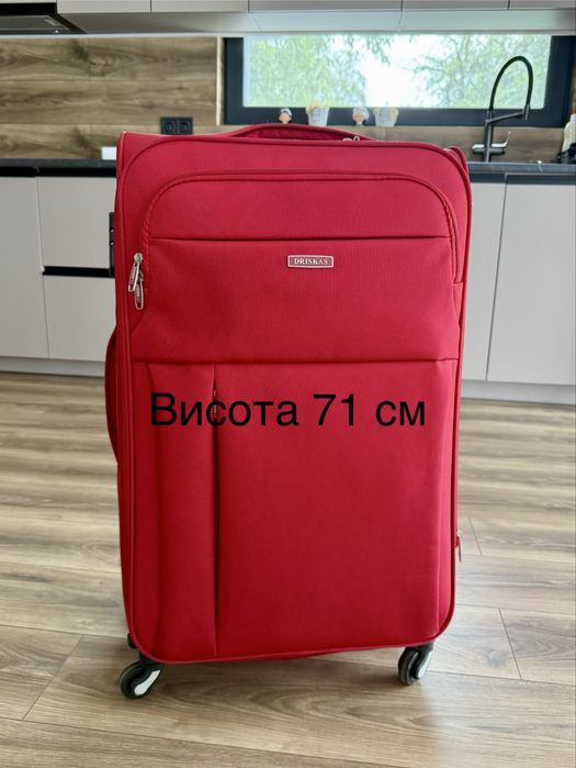 Дорожня валіза, велика .