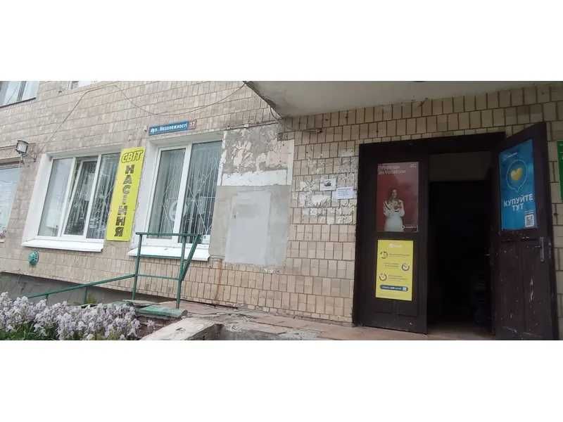 Продаж комерційного приміщення 24.5 м² (колишній банк) вул. Незалежності, 17