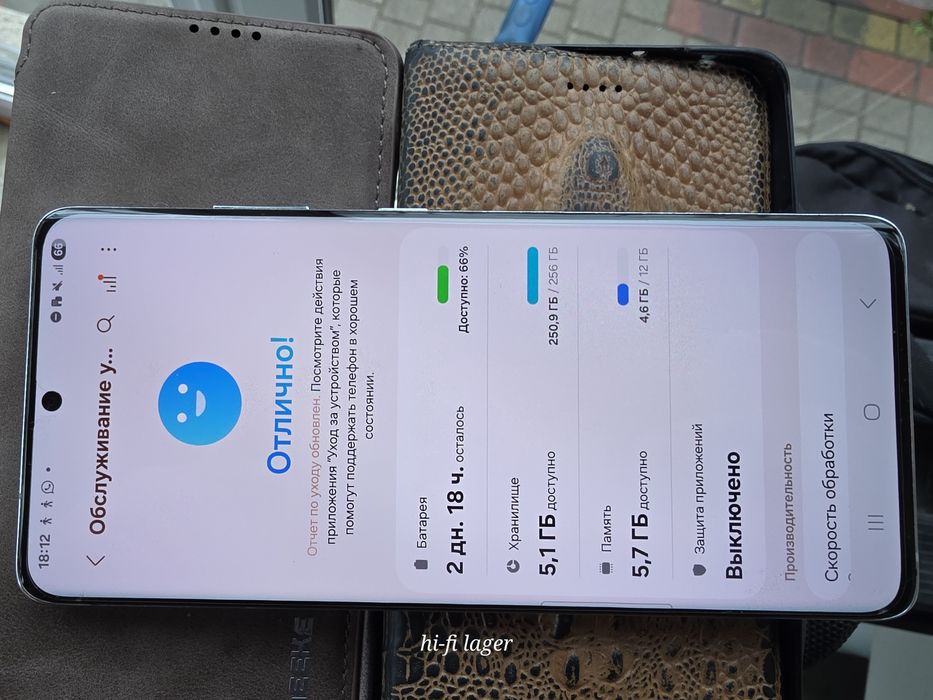 Samsung galaxy s21 ultra 12/256гб  новий чехол в подарунок
