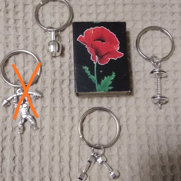 Брелки на ключи, тематика  - фитнес