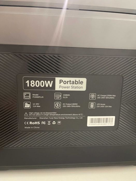 Портативна зарядна електростанція OUKITEL P1500 Plus 1800Вт (1536Wh)