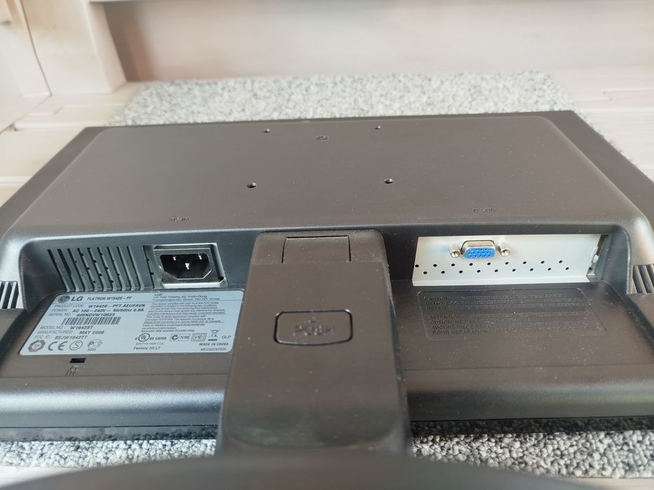 Sprzedam monitor L G Flatron W1942S