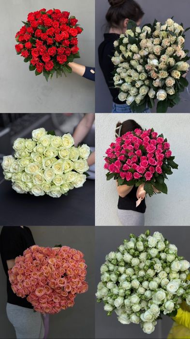 Роза Троянда Квіти від виробника з доставкою по Україні