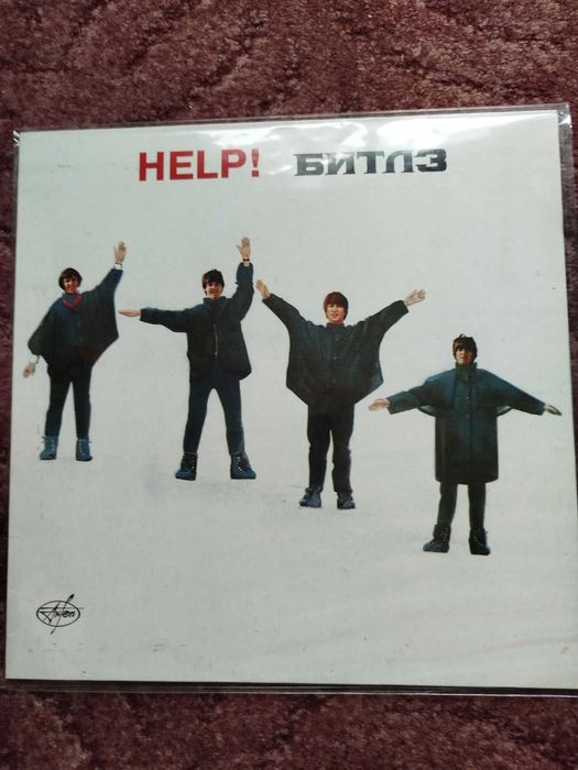 THE BEATLES collection AnTrop