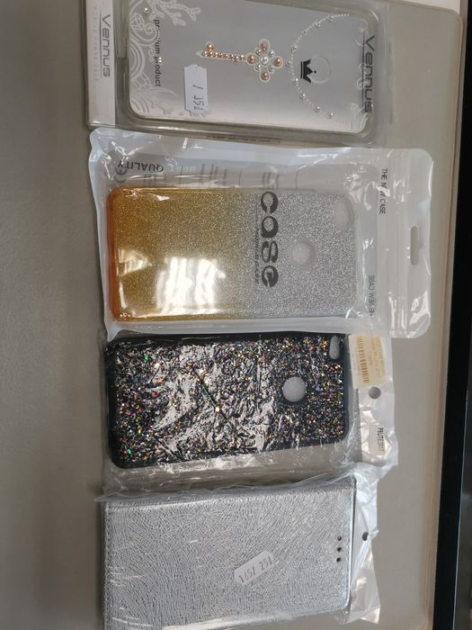 Zestaw 4 sztuk etui pokrowiec case plecki do Huawei P9 lite 2017