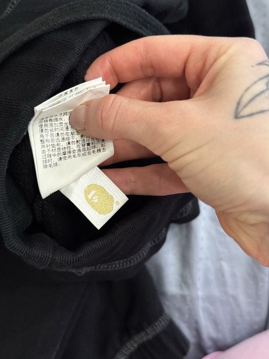 Штани a bathing ape