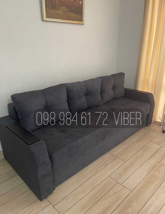 АКЦИЯ! Диван кровать Мистраль. Диван еврокнижка. Мягкая мебель. Софа