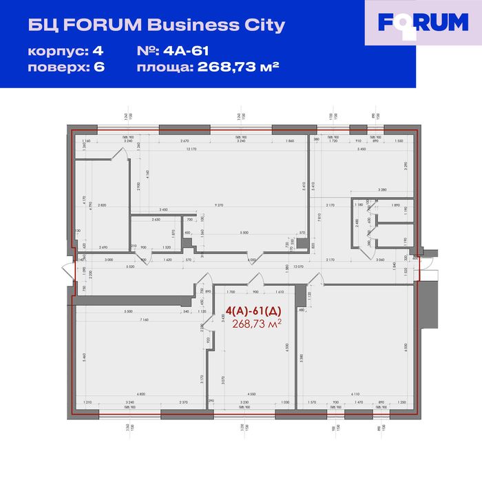 Офіс в оренду від власника, без %. 268 м.кв. БЦ BUSINESS CITY