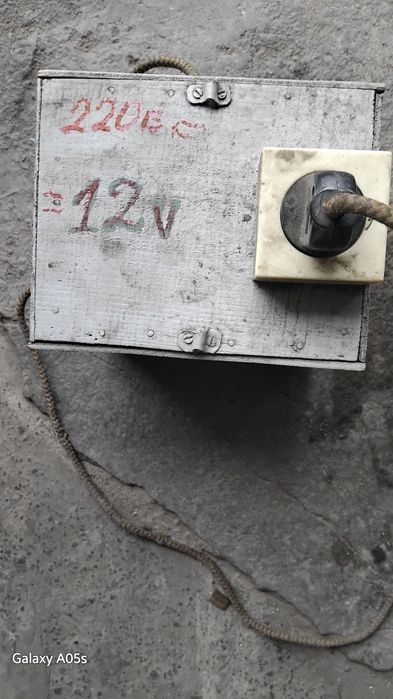 Преобразбватель напряжения