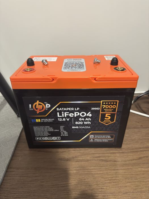 Акумулятор LP LiFePO4 12.8V 64Ah (820Wh) — Ідеальний стан + ГАРАНТІЯ