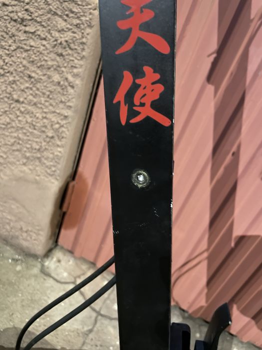 Kukirin g4
