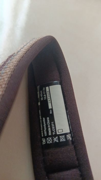 Собачий нашийник, новий