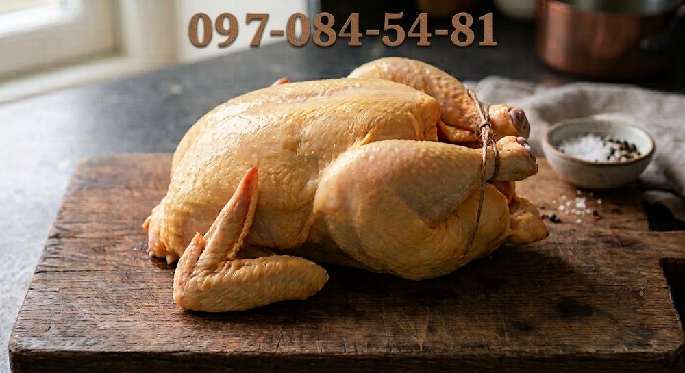 Продам домашню тушку бройлера