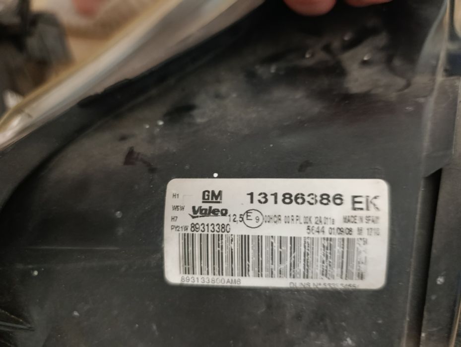 Lampy skrętne do Opel Corsa D