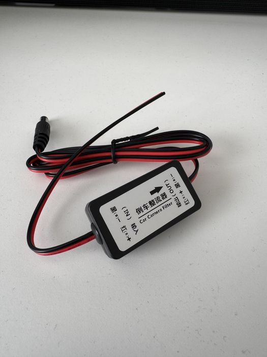 Фільтр живлення для камери заднього виду 12v (Car Camera Filter)