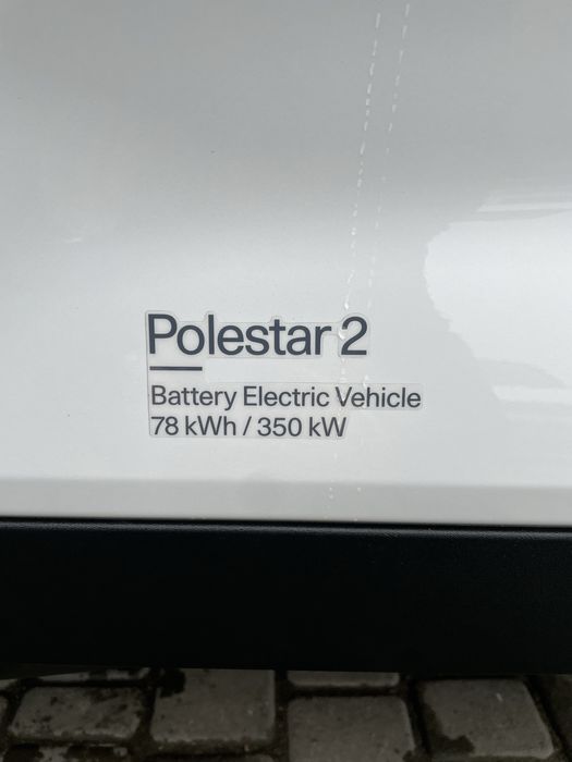 Polestar 2 Launch Edition
