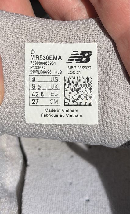 Оригінальні new balance 530 ню беланс