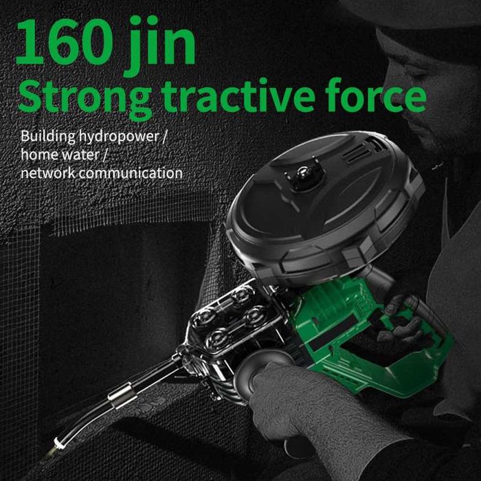 Enfiadeira Elétrica a Bateria * 10.000mAh * 40m/min * NOVO