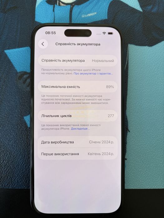 IPhone 15 128 gb