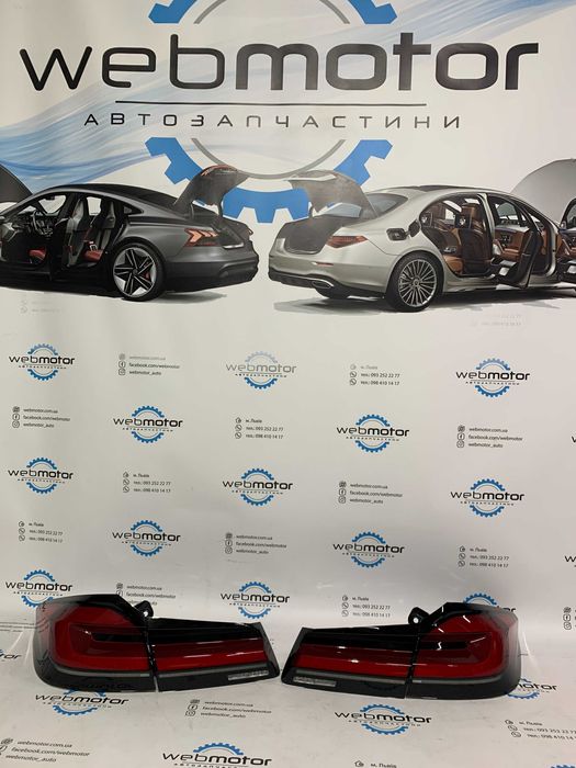 Ліхтарі фонари задня оптика стопи стопы BMW 5series G30 EU рестайл