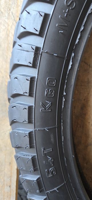 Моторезина heidenau scaut k60 90/90 r21