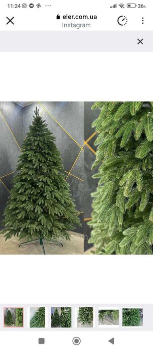 Ялинка штучна лита 2.2 м