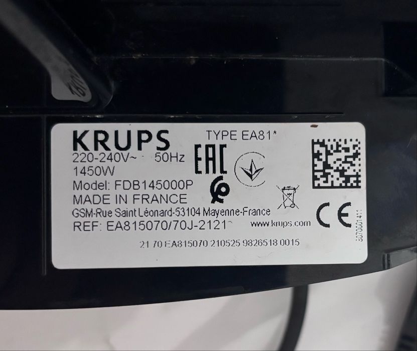 Кавомашина KRUPS EA815070