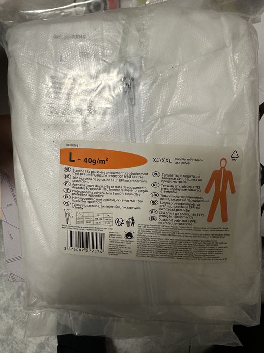 Fato de Macaçao descartavel L 49g/m
