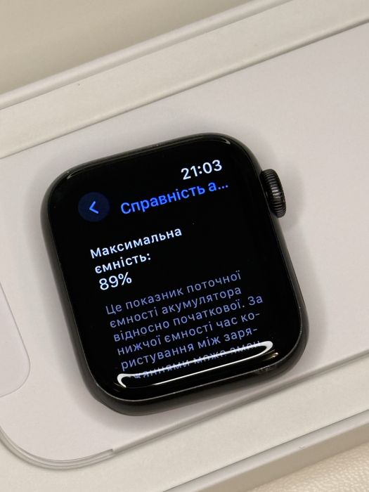 Apple Watch SE 40 мм (2022) — повний комплект