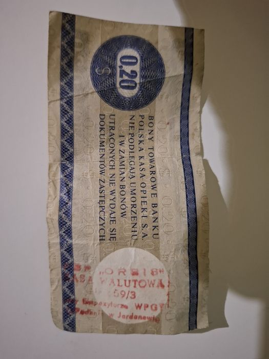 Polski Bon Towarowy z 1979r