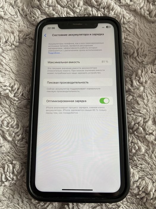Продажа Iphone xr 64 GB