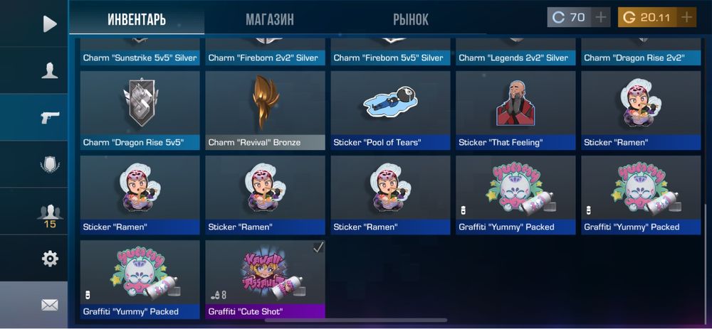 Продам аккаунт в стандофф 2