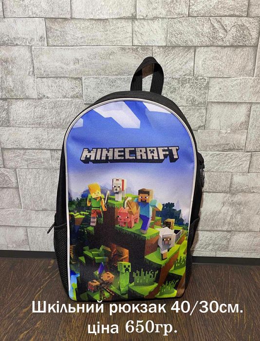 Подарунковий бокс Minecraft Майнкрафт ОЛХ ДОСТАВКА!