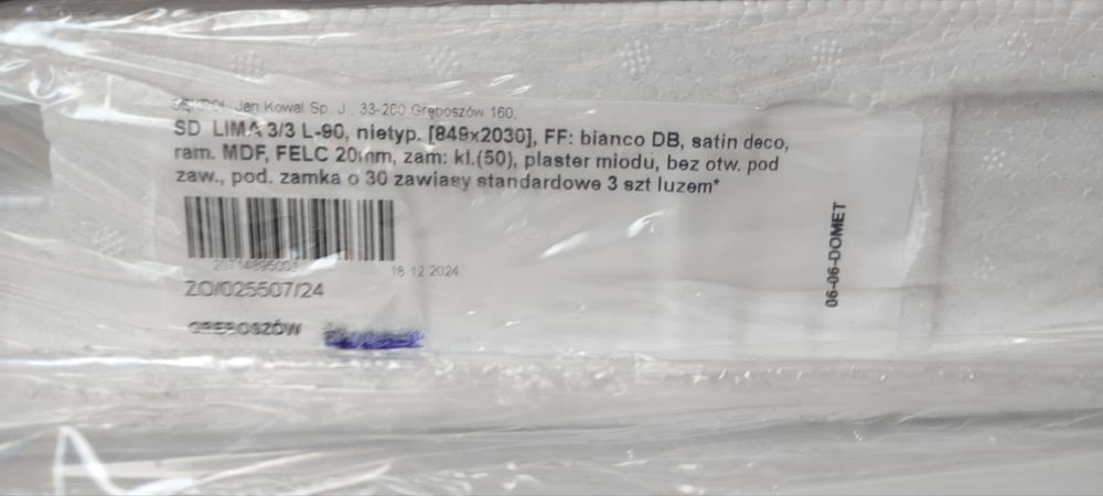 Skrzydła drzwiowe 2 sztuki. Lew zrobione na wymiar