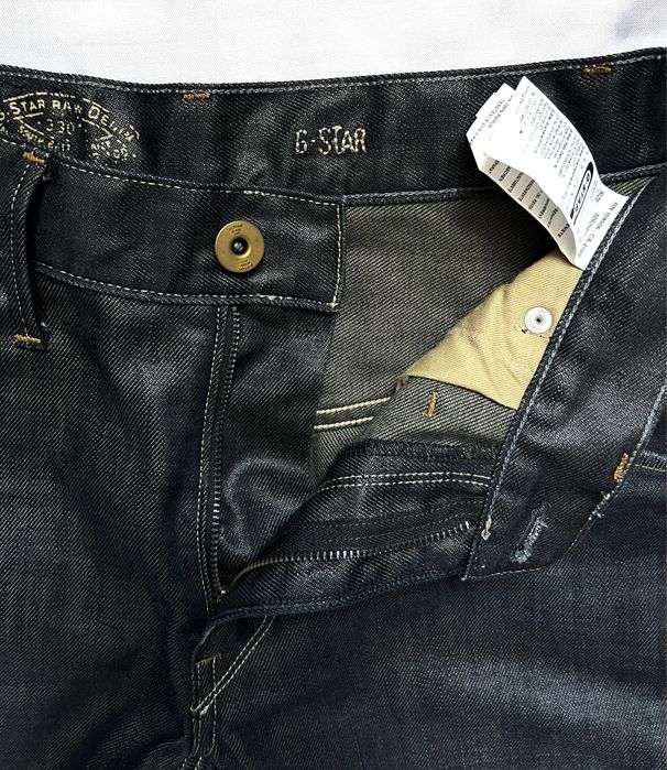 Вощені джинси G-star RAW, W29 L33