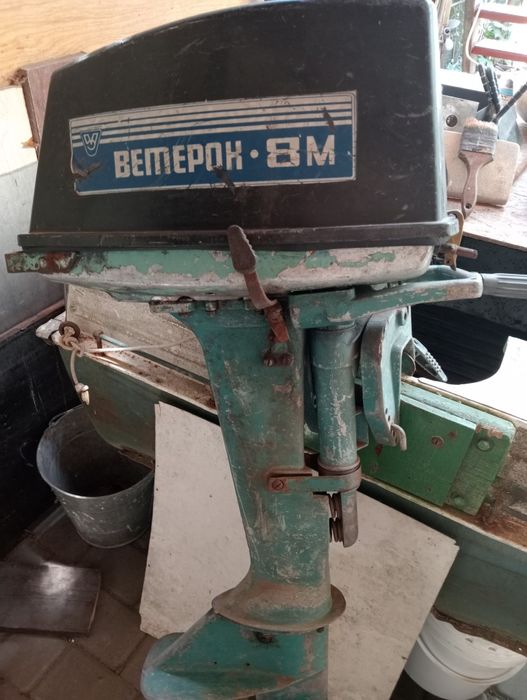 Лодочный мотор Ветерок-8