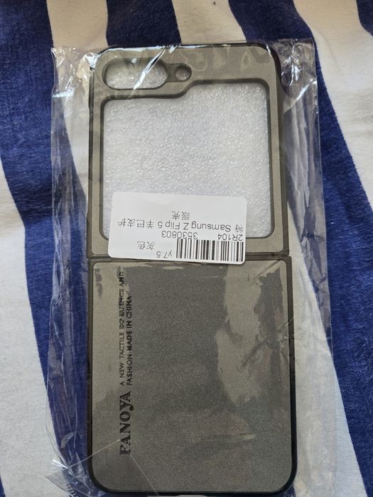 Samsung flip z 5 capa