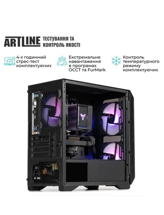 Ігровий Пк ARTLINE